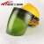 鹿色定制电焊面罩配安全帽式焊工防护面具防烤脸护脸全脸焊头戴式焊帽 (绿色)面罩+黄色安全帽
