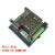 plc工控板可编程串口fx2n-10/14/20/24/32/mr/mt简易控制器国产型 单板FX2N-10MT 无