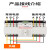 双电源自动转换开关2P4P63A备用电源手动切换开关CB级单相220V 32A 4p