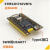 STM32H750开发板  核心板   反客 H750VBT6小 高性能H7 核心板+1.69寸彩屏