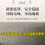 赤影3d入户进门口防滑玄关地垫客厅免洗耐脏门外吸水脚垫子可裁剪定制 JK-130 50*80CM