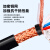亚美润 高柔性拖链屏蔽电缆TRVVP抗拉耐折耐油控制信号线 4*2.5平方 黑色 10米