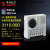 威图原装RITTAL温度调节器 SK3110000 温控器现货 SK3110.000