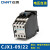 正泰（CHNT）交流接触器CJX1-9/22 12/22 16/22三相直流线圈DC24V单相220V CJX CJX19/22 DC24