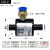 塑料双头插管气动输送器空气放大器气力输送器思雅德气动输送器 C10-P