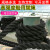 黑色高强度尼龙绳子游艇绳三股船用粗缆绳起重绳锚绳刹车捆绑绳索 6毫米50米
