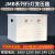 西琛JMB行灯变压器380V220V转36V低压照明变压器 2KVA 380V变36V 2 