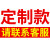 直销平行不锈钢丝轮平型铜丝刷木材打磨抛光拉丝轮钢丝刷子 非标定制联系客服