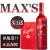 奔富（Penfolds）BIN2 389 407 干红葡萄酒澳洲原瓶进口红酒750ml  年货送礼 奔富麦克斯max's*1瓶