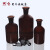 蜀牛 溶解氧瓶污水瓶双盖带水封实验室水质采样玻璃瓶 250ml（单盖棕色） 溶解氧瓶 