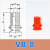 真空吸盘VB20 VB30 VB40 VB50包装吸嘴机械手工业气动 VB-8