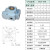 电动阀门执行器球阀风阀蝶阀智能调节控制器精小型防爆220V/24V 05型50NM)