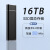 XARICENG16tb移动硬盘大容量1tb高速手机电脑固态硬盘外置存储4tb黑色 银白色 10TB(64G扩容)常规款