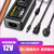 悦津 （12V3A升级版过EMC 36W）电脑一体机电源12V6A12V8A7A10A电源适配器12V5A4ALED监控电源线