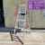 加厚铝合金焊接人字梯可以行走木电专用工程梯子装修折叠楼梯 特厚1.8米五步行走铝梯
