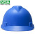 梅思安（MSA）标准型安全帽 PE帽壳 超爱戴帽衬 PVC吸汗带 国标D型下颏带 10166981蓝色 