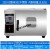 定制电 热恒温鼓风干燥箱真空小 型高温烤箱实验室用烘干设备工业烘箱 乳白色 202-0S