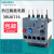 西门子热继电器3RU6116电动机过载过热保护器3RU1116 3RU2116 3RU61164AB01116A