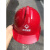 盾守北京城建专用安全帽城建亚泰劳保头盔白色黄色红色蓝色 北京城建玫红色