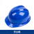 防冻面屏防液体飞溅头罩液氮LNG加气液站防护面罩耐低温面罩高温 安全帽颜色随机发