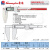 数显卡尺IP67防水防油防尘0-150-200-300数字电子不锈钢游标 0-500mm数显单向爪