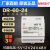 明纬DR-60W-24V2.5A导轨开关电源12v5A工业卡轨式变压器220v转5伏 DR-45-12V 3.7A