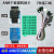 jlink ARM仿真器st-link多功能jtag swd转接板v8 v9 ulink2 stm3 单独转接板