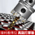 天工（TIANGONG）高硬质合金开孔器不锈钢专用进口合金钢钻头打孔钻头 铝合金铁皮扩孔器 100mm