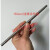 OSP日式挤压涂膜器 涂料涂布棒精密线棒涂布器油墨刮墨棒10um 150 微米(总长240mm)