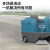 E125驾驶式扫地机工业工厂车间物业商用清扫车广场道路扫地车 ZG-E125锂电款