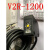 士OPTEX镜反射光电开关V2R-800-3A V2R-1200