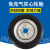 电动三轮车实心轮胎300/350/450/400-8一12寸工地免充气防扎轮胎 350/D7100实心轮胎六孔钢A