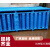 莎庭（SARTILL）定阳台护栏保护膜护栏配件栏杆防雨缠绕膜工地防护装修防尘塑料膜 高0.5米栏杆模套(双层)用于低