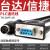 通信电缆plc下载线TK-FX- 触摸屏MT-DVP通讯线3米 PLC通讯线3米 MT-S7/200