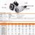反装威浦航空插头插座WS24接头2-3-4-9-10-12-19芯母头公座连接器 WS24-3芯母头