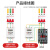 德力西时控开关定时器380V智能水泵增氧机三相自动时间空控制器 三相时控  防雨套装