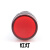 ad16-22dsLED信号灯电源指示灯泡24v220v380v按钮开关电器配件22m 红色 交流380v