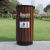 户外垃圾桶不锈钢室外别墅庭院公园景区果皮箱大号单桶环卫垃圾箱 MX5211黄实木