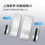 上海普申QXD刮板细度计单槽双槽ISO不锈钢细度板涂料颗粒细度仪 刮刀