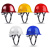 真玻璃纤维安全帽FRP材质建筑工程领导国标加厚安全帽定制印字 V型红色