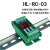 消火花灭弧电路 RC吸收回路 继电器触点保护电磁阀感性负载抗干扰 2路RC模组HL-RC-02