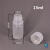 进口15mlPP 聚丙烯透明塑料瓶  pp大口试剂瓶 耐高温 样品瓶 大口 125ml