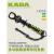 邓刚推荐高端Kaba品牌控鱼器带称控大物特氟龙不锈钢取钩涂层钓鱼 绿色控鱼器带秤