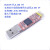 J-LINK jlink ob v7v8v9 stm32 SWD仿真调试下载器脱机烧录器 DSJ0 DSU07(代jlink-v7) 无需收据请留言