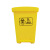 北巡北巡15L25L30L50升脚踏医疗垃圾桶大号中号黄色带盖医院诊所用垃圾桶 25L脚踏灰色 黄色