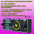 酷乐（COOLMUSIC）罗兰EX专业锂电池户外直播内录蓝牙锂电池 耳机监听 移动电源 罗兰电池6.0（OTG版）
