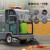 德威莱克DW2100B+全封闭驾驶式扫地车 大型道路清扫车小区物业市政环卫垃圾清扫车 DW2100B+免维护版