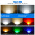 誉翊 LED水底灯 户外防水水池灯喷泉灯景观投射灯LX 低压24V-3W红光（不含电源）