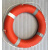 深圳防汛救生圈成人救生衣船用专业救生游泳圈加厚实心国标塑料 ccs船用救生圈带证书