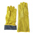 跃励工品 电焊手套 工业耐高温耐热耐磨加厚长劳保焊工手套 黄色长款 一双价 